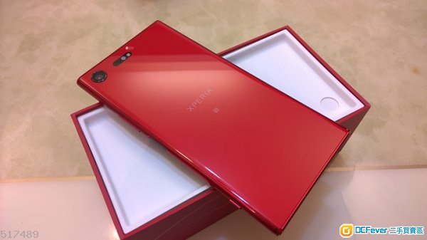 出售 sony xzp 红色有单一套99.9新 - DCFever.