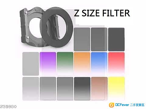 Z FILTER (100 X 150 MM) 方形濾鏡插片