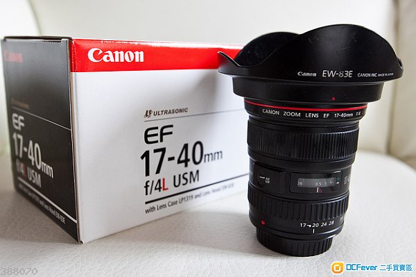 Canon EF 17-40mm f.4