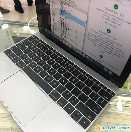 MacBook 12inch 512GB (2017) Space Gray