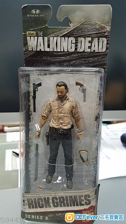 Walking Dead Figures