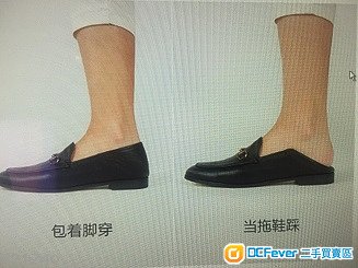 2017新款里外全皮馬衘扣時尚平底两穿懶人優閒鞋(40)號鞋