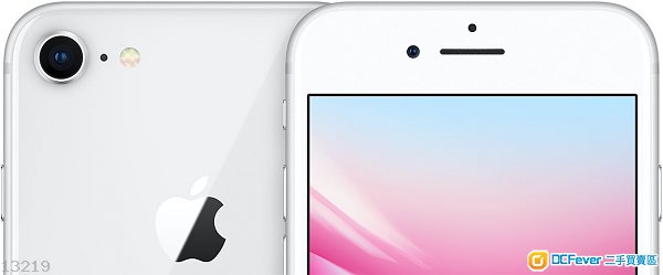 出售 全新原封港行 iPhone8 64gb ,4.7,银色 (N