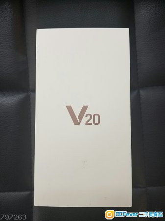 【全新未開封】LG V20 (64GB/4GB,黑/銀,港版上台機跟單,有單據,有保養,未開封)