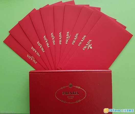名牌利是封Prada原裝禮盒10利是封