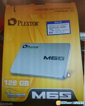 Plextor M65 128gb SATA6/GPS SSD