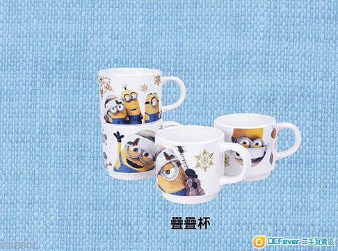 全新 正貨 迷你兵團 Minions 疊疊杯 coffee cups 咖啡杯 1套4隻杯