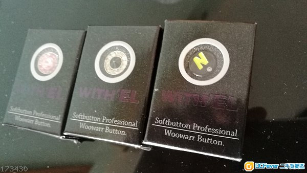 Soft button 100% new