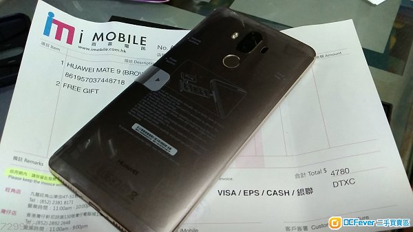 HUAWEI mate 9摩金色2017-04-21購買