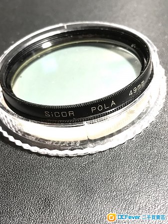 SiCOR 49mm POLA ( PL )