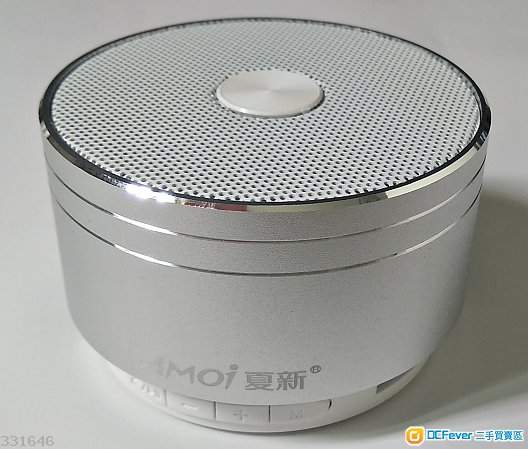 AMOI 多功能 Bluetooth Speaker