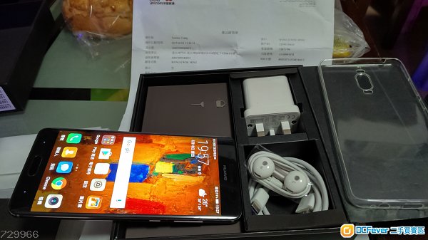 Huawei Mate 9 Pro 摩金色 聯通正單2017-02-01-4300即日交易