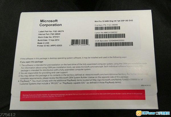 (即日面交) 100%全新正版Windows10 專業版 中英文 64bit OEM DVD