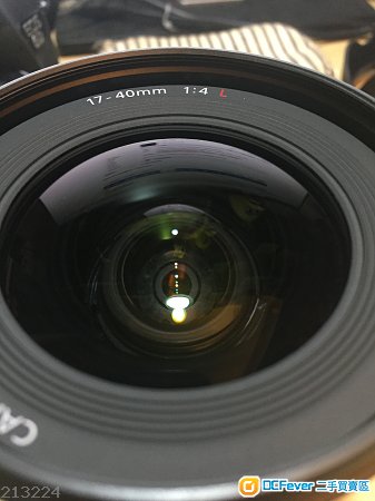 Canon EF 17-40 F/4L USM