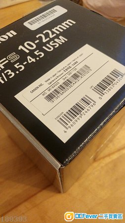 Canon EFS 10-22mm f/3.5-4.5 USM (99.99% New)