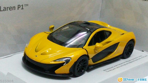 約5吋 McLaren P1 跑車 超合金模型 超跑迷至愛