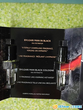 全新 BVLGARI Man 2 種味香水 2支 x 1.5ml