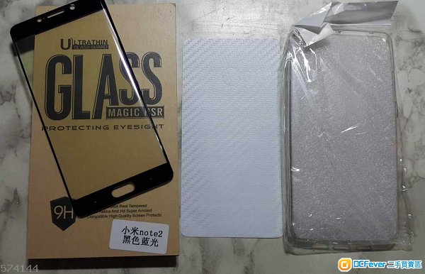小米 note2 鋼化膜全屏手機貼膜, 曲面屏玻璃, 透明5.7防摔抗藍光