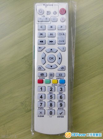 全新 Magic TV 機頂盒代用遙控器 (MTV3000-9500D 所有型號通用) Replacement Remote Control