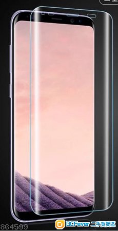 出售 Samsung S8+ S8 plus 前屏膜 水凝贴 2张