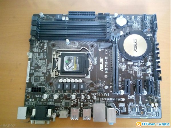 (新淨) Asus H97M-E 連背板 (100%正常, 支援M.2, 已更新Bios 2702)