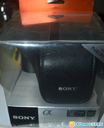 全新 Sony NEX-7 nex 7 原廠專用 全真皮 底坐, 皮套套裝 LCS-ELC7