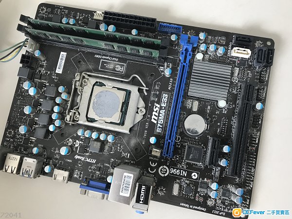 MSI B75MA-E33 MATX細板