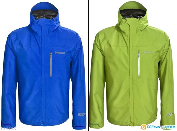全新真 有單 兩色 藍, 綠色 Marmot Optima Jacket Gore-Tex PacLite 全防水透氣 M碼 $1000