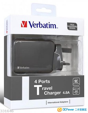 Verbatim 4 Ports Travel Charger (New)