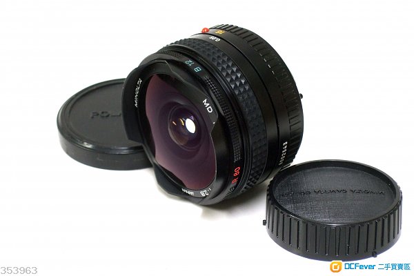 Minolta MD 16mm F2.8 Fisheye Lens