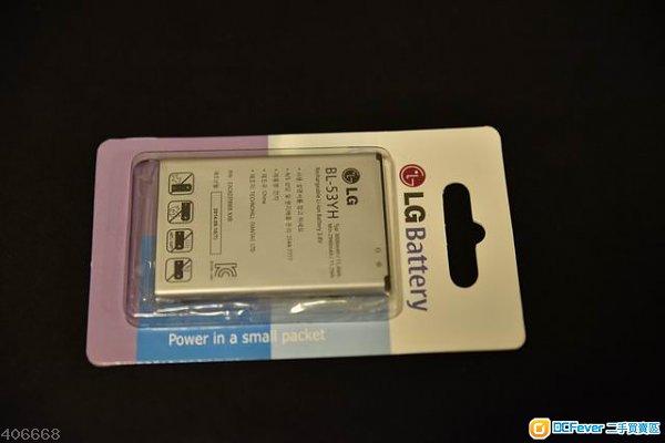 全新原裝電池LG G3 BL53YH 3000mah,單卡及雙卡版通用