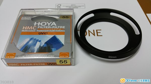 Sell filter 55mm 連 Hood (Sony, Nikon, Olympus, Panasonic, Canon)
