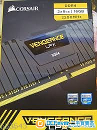 Corsair Vengeance LPX ddr4 3200mhz 8gbx2 16gb ram 盒裝
