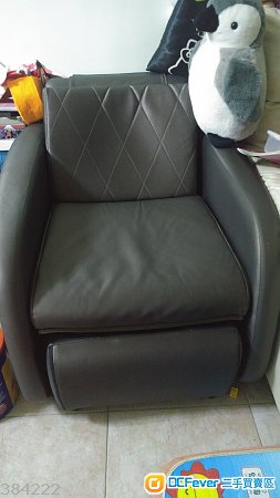 Osim uangel椅