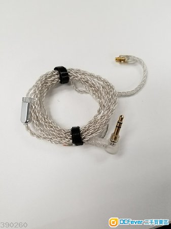 出售 全新 Campfire Andromeda 仙女座 原装耳