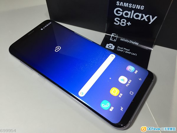 出售 Samsung Galaxy S8+ Plus*128GB 香港行