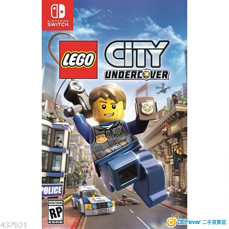 出售 Nintendo Switch LEGO City Undercover 乐