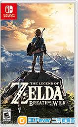 賣 英文zelda $320