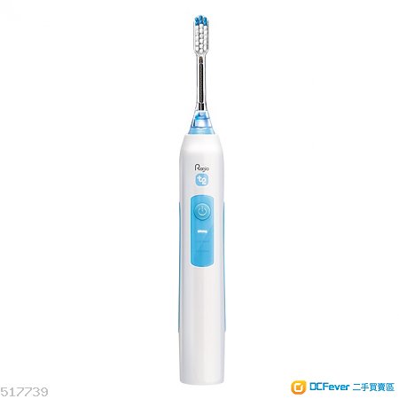 全新 Rogic朗見 T2光觸媒聲波震動牙刷藍色