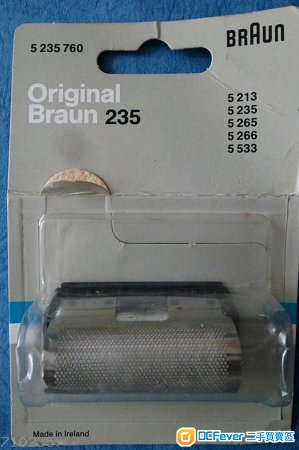 鬚刨 配件 零件 shaver 百靈 Braun linear 網膜刀替換 foil replace 剃鬚刀