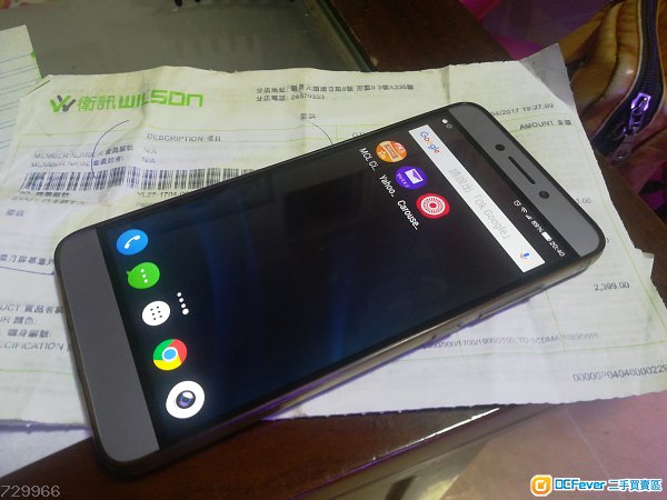 Le Max2 X820 (6GB/64GB) 灰色 2017-04-21衛訊單