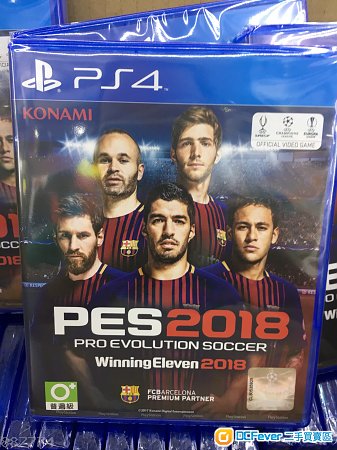 PS4 全新《PES 2018》(Winning Eleven 2018