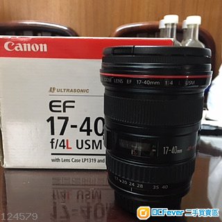 Canon EF 17-40mm F4L