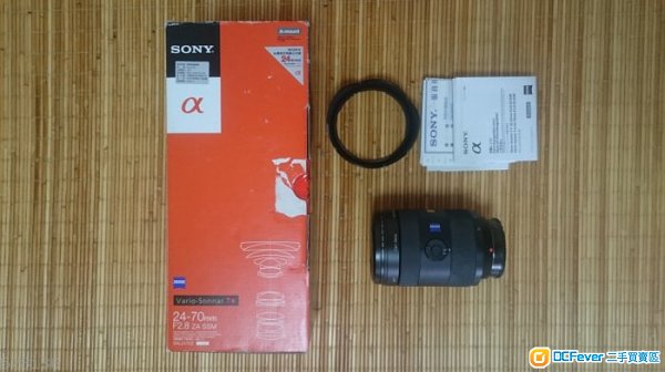 Sony 24 -70 2.8 Sony A mount