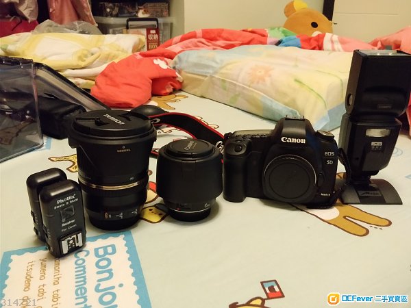 tarmon 24-70 2.8F A007 Canon