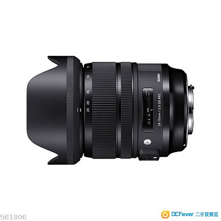 Sigma 24-70mm Arts for Nikon 99.99% new
