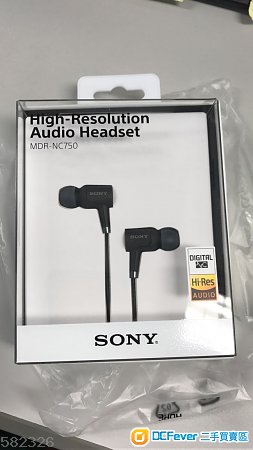 全新 Sony MDR-NC750 High-Resolution Audio