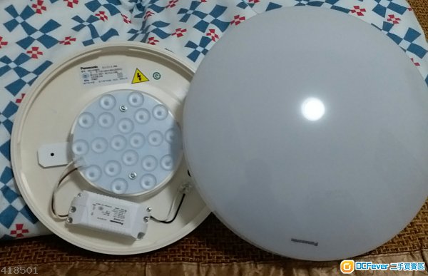 松下 panasonic led 頂燈 hh-la1057c