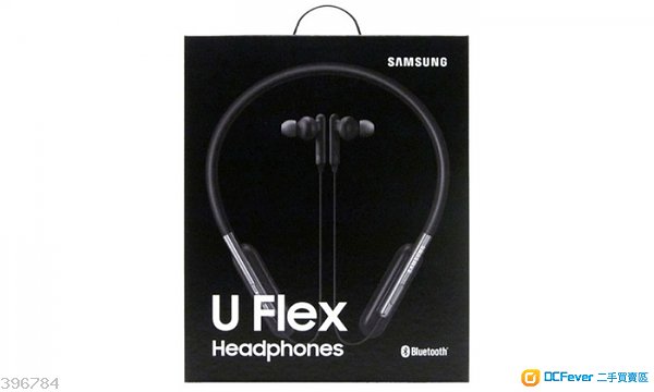 Samsung U Flex 藍牙耳機全新