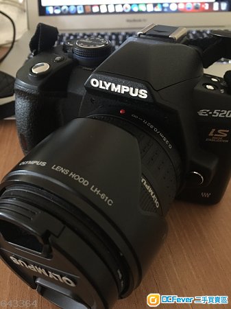 Olympus E520